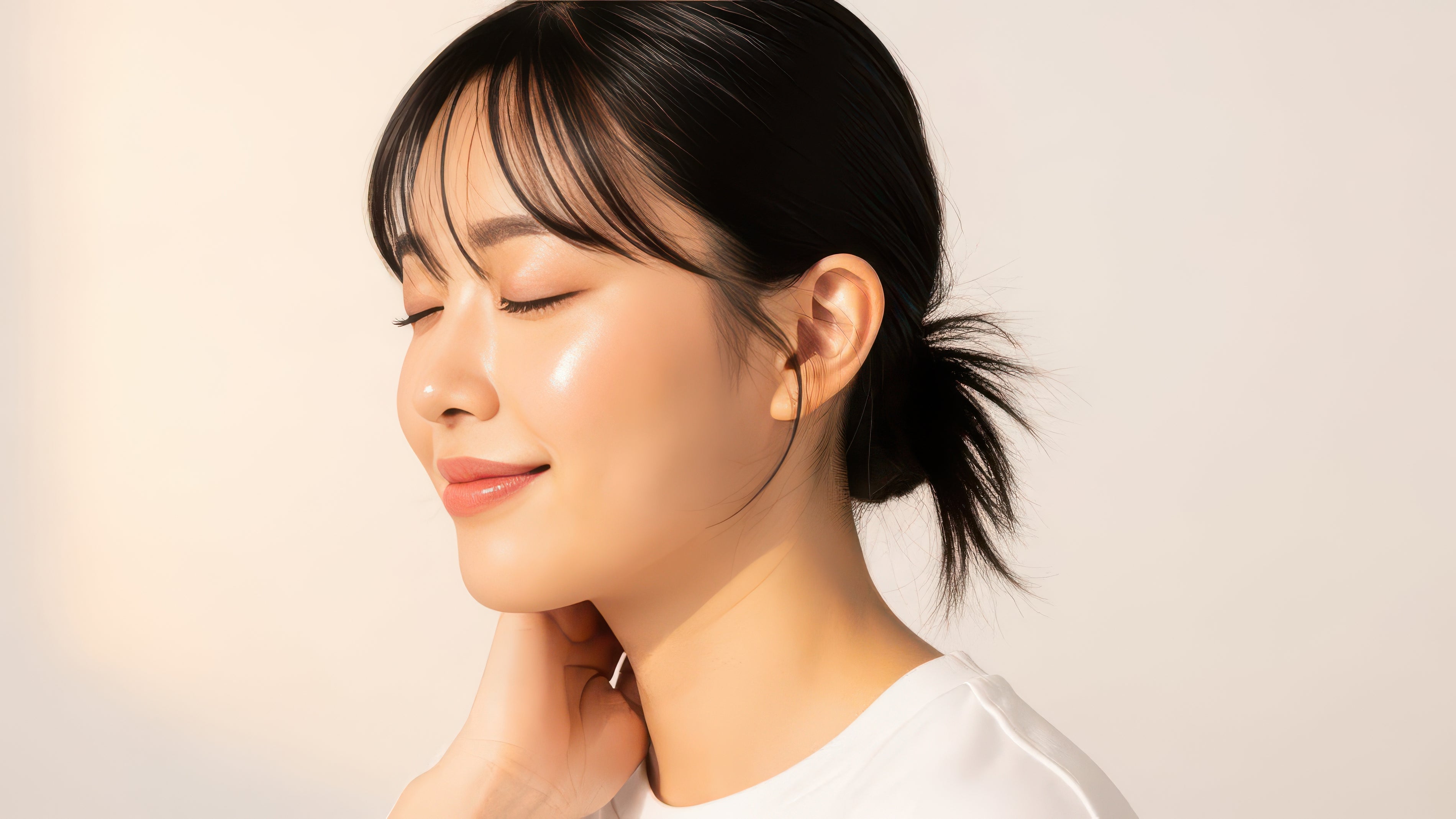 Brighten & Illuminate