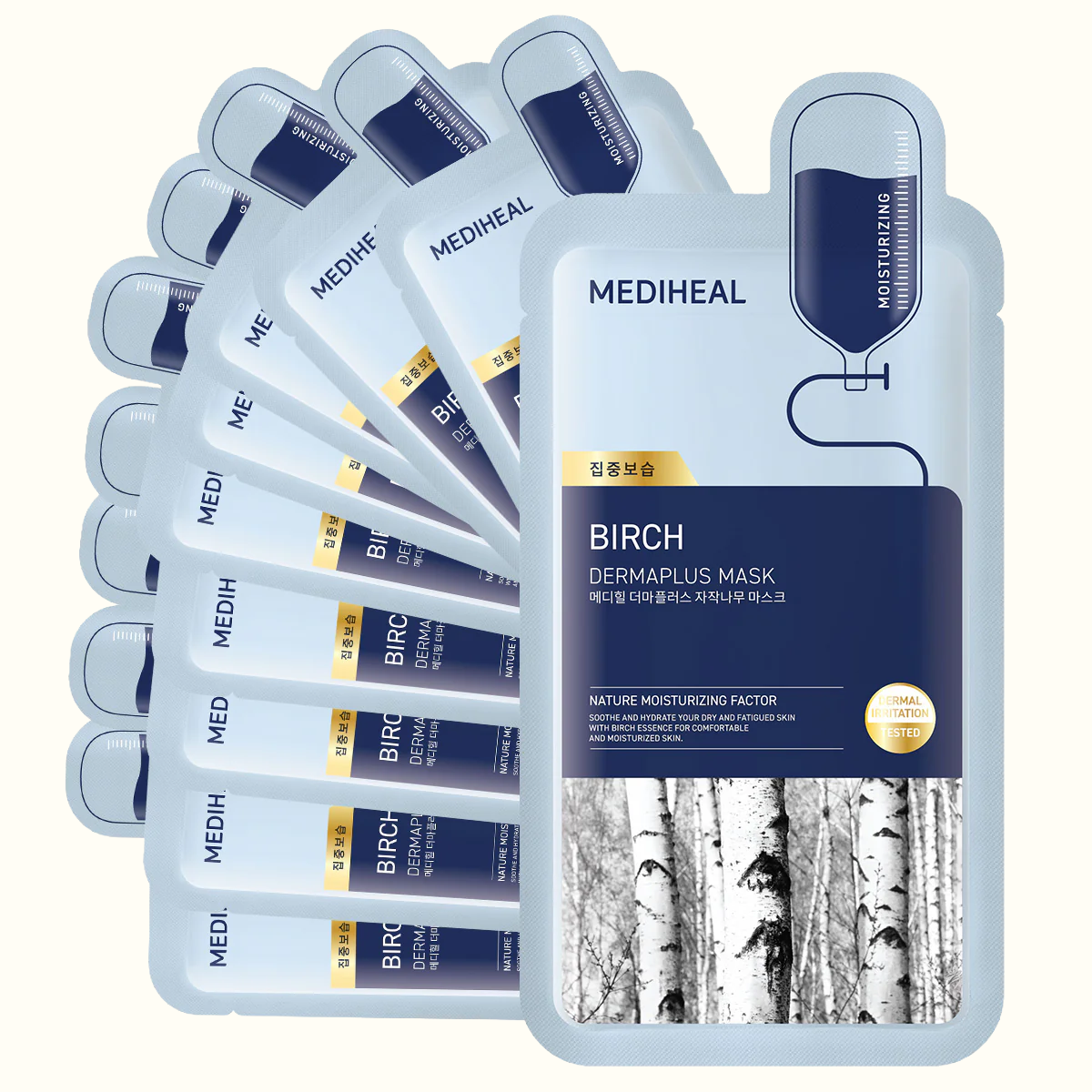 Dermaplus Birch Mask Bundle (10 sheets)